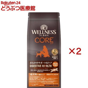 �E�F���l�X �R�A �_�C�W�F�X�e�B�u�w���X �����p �������`�L��������(800g×2�Z�b�g)�y�E�F���l�X�z