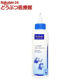 ビルバック ベッツケア イヤークリーナー(125ml)【ビルバック】