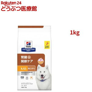 k/d {reB `L tPA p ʗÖ@H hbOt[h hC(1kg)[Ö@H hbOt[h hC Dry]