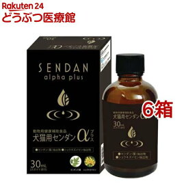 犬猫用 センダンα プラス(30ml*6箱セット)【共立製薬】