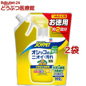 WCybg VRL IVbR̃jICEp ߂p(450ml*2܃Zbg)yWCybg(JOYPET)z
