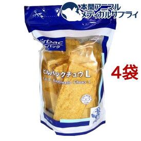 ビルバック ビルバックチュウ Lサイズ(200g*4袋セット)【ビルバック】