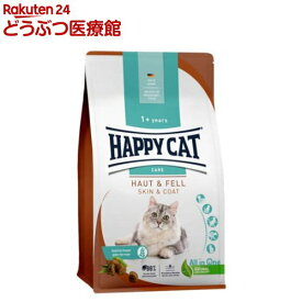 ハッピーキャット ケア スキン＆コート 皮膚被毛ケア(300g)