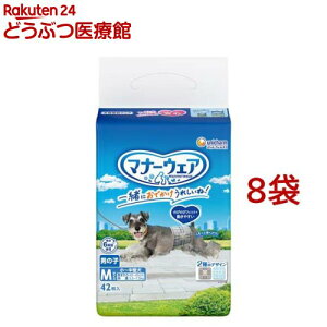 }i[EFA j̎qp M gbheCXg p ނ j`[(42*8)ydog_sheetszywd225_spuzy}i[EGAz