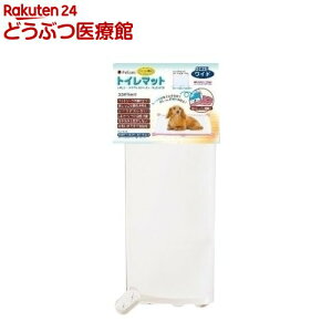 yt@~ gC}bg 04 Ch AC{[(1)yyt@~(Pefami)z