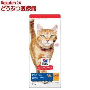 Lbgt[h VjA Lp 7Έȏ `L L  hC(1.4kg)yqY TCGX_CGbgz[Lbgt[h VjA]