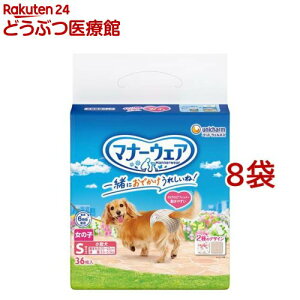 }i[EFA̎qpSgbheCXg p ނ j`[(36*8)ydog_sheetszywd225_spuzy}i[EGAz