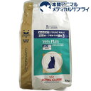 ロイヤルカナン 猫用 ベッツプラン メールケア(4kg)【ロイヤルカナン(ROYAL CANIN)】