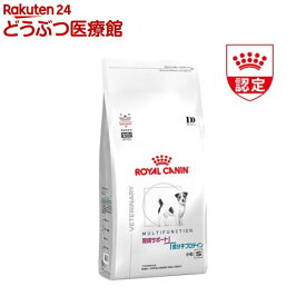 ロイヤルカナン 犬用 腎臓サポート+低分子プロテイン 小粒(3kg)【ロイヤルカナン療法食 Dライン】