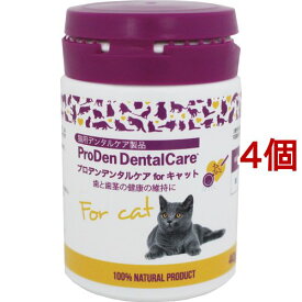 プロデンデンタルケアforキャット(40g*4個セット)