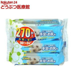 WCybg EFbgeBbV 葫EKp(90*3R)yWCybg(JOYPET)z