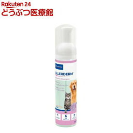 ビルバック アラダーム ウォータレスシャンプー(200ml)【ビルバック】