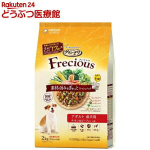 OEf tVX(Frecious) hbOt[h p `Lr[t(2kg(334g×6))ywd228_pfdzyOEf@Freciousz[tbVpbN Y]