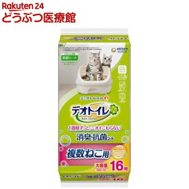 デオトイレ 複数ねこ用 消臭・抗菌シート ナチュラルソープ 香り(16枚入)【デオトイレ取替シート】