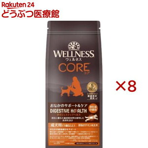 �E�F���l�X �R�A �_�C�W�F�X�e�B�u�w���X �����p �������`�L��������(800g×8�Z�b�g)�y�E�F���l�X�z