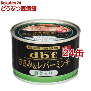 frt ݁o[~` ؓ(150g*24ʃZbg)yfrt(d.b.f)z