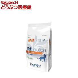 VetSolution 猫用 腎臓サポート(2kg)