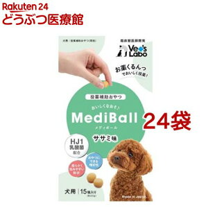 fB{[ p ݖ(15*24܃Zbg)yVet's Laboz