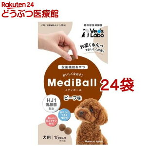 fB{[ p r[t(15*24܃Zbg)yVet's Laboz