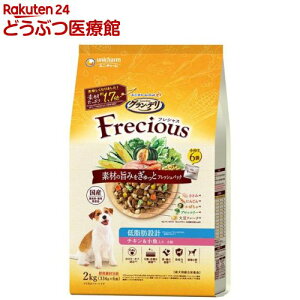 OEf tVX(Frecious) hbOt[h p ᎉb݌v `L(2kg(334g×6))yOEf@Freciousz[tbVpbN Y]