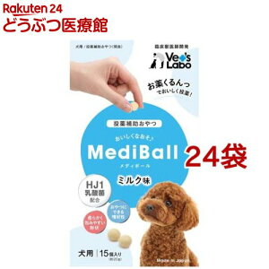 fB{[ p ~N(15*24܃Zbg)yVet's Laboz