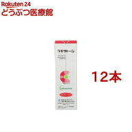 ラキサトーン(70.9g*12本セット)【フジタ製薬】
