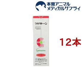 ラキサトーン(70.9g*12本セット)【フジタ製薬】