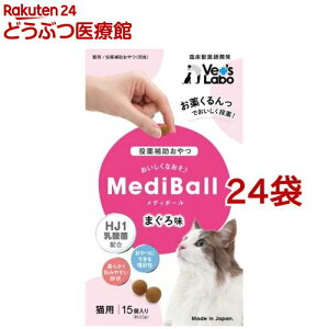 fB{[ Lp ܂떡(15*24܃Zbg)yVet's Laboz