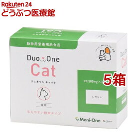 メニワン DUOONE Cat(60包入*5箱セット)