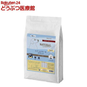 W[ X[ `L p(5.5kg)yi`n[xXgz