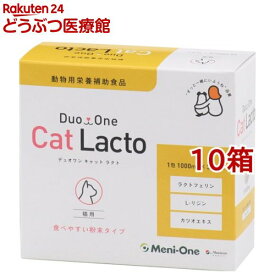 メニワン DUOONE Cat Lacto(30包入*10箱セット)