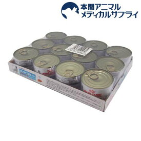 ロイヤルカナン セレクトプロテイン チキン＆ライス ウェット 缶 犬用(200g×12缶)【ロイヤルカナン療法食】