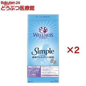 �E�F���l�X �V���v�� �S����p �����p 1�Έȏ�p ���������ʒ������Ⴊ����(1.8kg×2�Z�b�g)�y�E�F���l�X�z