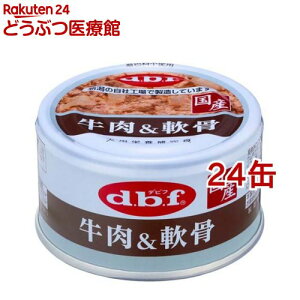 frt (85g*24ʃZbg)yfrt(d.b.f)z