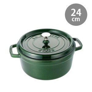 XgEu@RRbgh@24cm@oWO[@85@STAUB