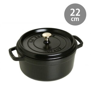 XgEu@RRbgh@22cm@ubNȂ25@STAUB