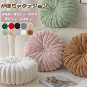 NbV zc w   Q ڂNbV NbV ڂ 킢 ~`NbV 15cm ʃ{A ӂӂ NbV NbV k 