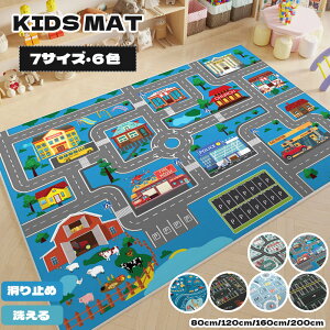 LbY}bg vC}bg v[}bg Vׂ}bg LbYO xr[vC}bg V O J[ybg 􂦂 qp O j̎q ̎q 120cm 160cm 200cm H  X q 