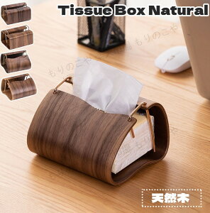 eBbVP[X ؐ VR eBbV{bNX eBbVJo[ eBbV {bNX P[X eBbVy[p[ P[X Jo[ {bNX VR ؖ i`  i`