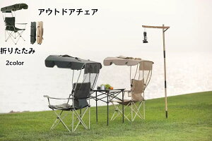 AEghA`FA 悯 ܂肽݈֎q Lv֎q W[`FA RpNg TVF[h  P p\ t CX ^ ܂ tďH~ [ MǑ΍ O