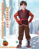 ハロウィン コスプレ 子供 クリストフ風 衣装 男の子 王子様 仮装 キッズ コスチューム アイスハンター風…