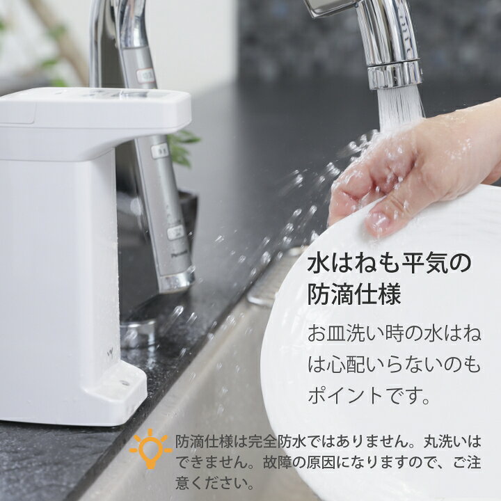 楽天市場 オートディスペンサー2台セット 自動 アルコール消毒 大容量 キッチン洗剤 ハンドソープ 詰め替えボトル 除菌 おしゃれ ソープディスペンサー レビュー特典 Wy プレゼント Wy Style楽天市場店 楽天市場 オートディスペンサー2台セット 自動 アルコール消毒 大容量 キッチン洗剤 ハンドソープ 詰め替えボトル 除菌 おしゃれ ソープディスペンサー レビュー特典 Wy プレゼント Wy Style楽天市場店
