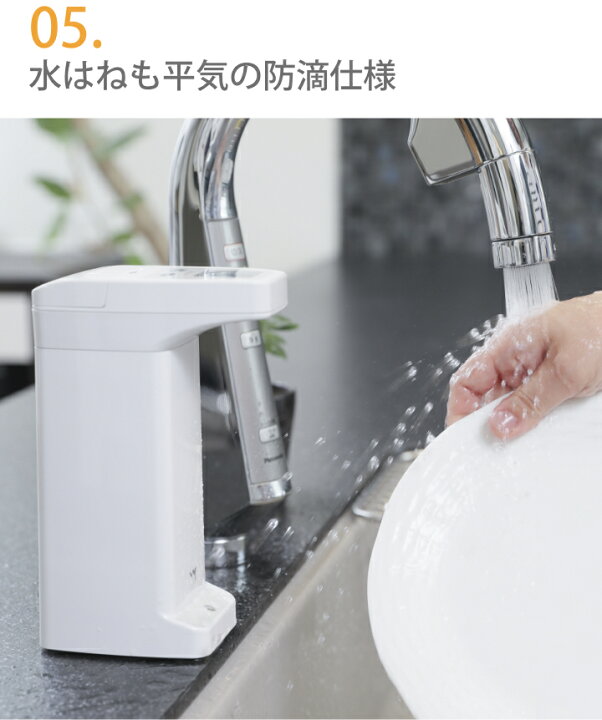 楽天市場 人気ランキング1位 自動 ディスペンサー ソープディスペンサー 液体 食器用洗剤 ハンドソープ アルコール 大容量 おしゃれ 液晶付き 防水 キッチン洗剤 アルコール消毒 玄関 店舗 会社 電池式 非接触 高評価 手指消毒器 詰め替えボトル 除菌 オート 楽天市場 人気ランキング1位 自動 ディスペンサー ソープディスペンサー 液体 食器用洗剤 ハンドソープ アルコール 大容量 おしゃれ 液晶付き 防水 キッチン洗剤 アルコール消毒 玄関 店舗 会社 電池式 非接触 高評価 手指消毒器 詰め替えボトル 除菌 オート