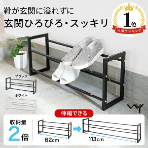 V[YbN X  zCg 2i C [   Xy[X Lk RpNg R ʔ ֎[ I C CI Vv ΂ V[Y{bNX  I[v V[Y