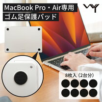 楽天市場】macbook pro パーツ（その他｜PCパーツ）：パソコン・周辺 