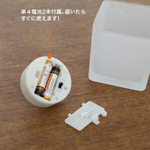 息の吹きかけでの消灯、傾けでの点灯・消灯機能付き火を使わない安全なLEDキャンドルライト!つや消しグラス入り角型フェイクキャンドルLEDプレゼント【あす楽対応】P20Feb16