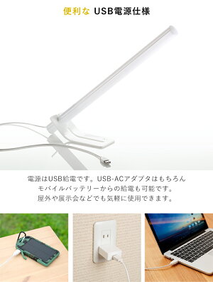 【ポイント30倍】LEDランタンポールライトUSB給電でどこへでも持ち運べる無段階調光タッチセンサーアウトドア屋外キャンプライトスタンド付きフック付き省エネショーケース照明防災【送料無料_あす楽対応】