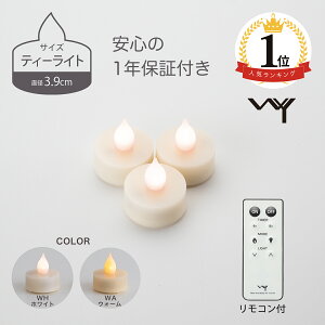 yyV1ʁz LED Lh eB[Cg LhCg 3.9cm 3Zbg  Rt 炬 h  ^C}[ dr k 킢  _  Ɩ drt LEDL