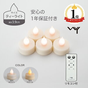 {_10%OFFN[|^ yyV1ʁz LED Lh eB[Cg Rt 3.9cm 5Zbg  LhCg 炬 h  ^C}[ dr k 킢  
