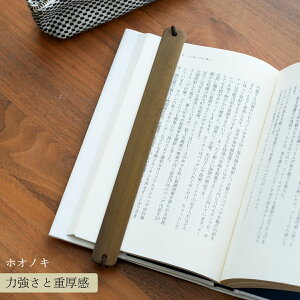 yꖳzy킵  ؐ x ubN}[N oh^Cv  {v a v[g Mtg e 40 50  v`Mtg 킢 j  j { ubN}[J[